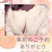 ヒメ日記 2025/08/15 13:00 投稿 いちは おいらん遊郭