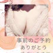 ヒメ日記 2025/08/23 14:47 投稿 いちは おいらん遊郭