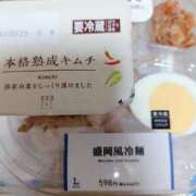 ヒメ日記 2025/08/29 12:09 投稿 いちは おいらん遊郭