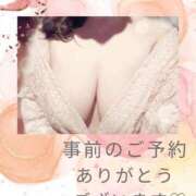 ヒメ日記 2025/08/30 12:06 投稿 いちは おいらん遊郭