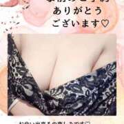 ヒメ日記 2025/09/04 15:05 投稿 いちは おいらん遊郭