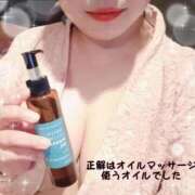 ヒメ日記 2025/09/08 07:37 投稿 いちは おいらん遊郭