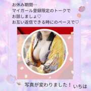 ヒメ日記 2025/09/11 16:45 投稿 いちは おいらん遊郭