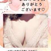 ヒメ日記 2025/09/17 20:05 投稿 いちは おいらん遊郭