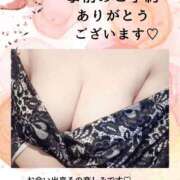 ヒメ日記 2025/09/19 13:37 投稿 いちは おいらん遊郭