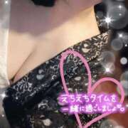 ヒメ日記 2025/09/23 17:35 投稿 いちは おいらん遊郭