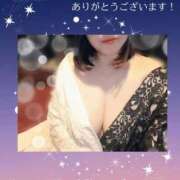 ヒメ日記 2025/09/26 00:55 投稿 いちは おいらん遊郭