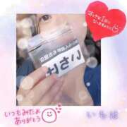 ヒメ日記 2025/10/01 12:00 投稿 いちは おいらん遊郭