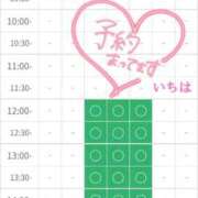 ヒメ日記 2025/10/09 15:35 投稿 いちは おいらん遊郭