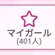 ヒメ日記 2025/10/12 15:35 投稿 いちは おいらん遊郭
