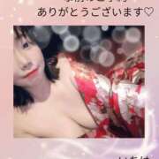 ヒメ日記 2025/10/17 14:05 投稿 いちは おいらん遊郭