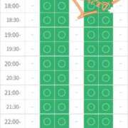 ヒメ日記 2025/10/18 12:45 投稿 いちは おいらん遊郭