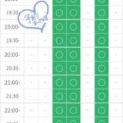 ヒメ日記 2025/10/21 11:05 投稿 いちは おいらん遊郭
