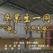 ヒメ日記 2025/10/24 16:47 投稿 いちは おいらん遊郭