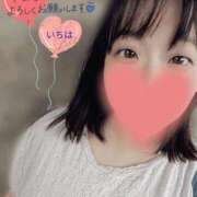 ヒメ日記 2025/10/27 12:27 投稿 いちは おいらん遊郭