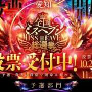 ヒメ日記 2025/10/28 13:05 投稿 いちは おいらん遊郭