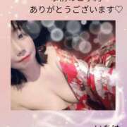 ヒメ日記 2025/10/30 12:35 投稿 いちは おいらん遊郭