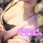 ヒメ日記 2025/11/01 14:35 投稿 いちは おいらん遊郭