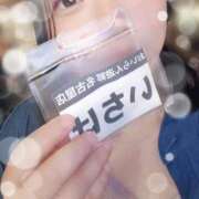 ヒメ日記 2025/11/04 13:15 投稿 いちは おいらん遊郭