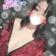 ヒメ日記 2025/11/08 15:17 投稿 いちは おいらん遊郭