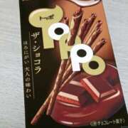 ヒメ日記 2025/11/11 21:25 投稿 いちは おいらん遊郭