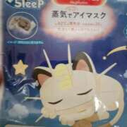 ヒメ日記 2025/11/12 11:45 投稿 いちは おいらん遊郭