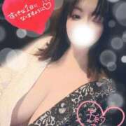 ヒメ日記 2025/11/14 08:45 投稿 いちは おいらん遊郭