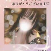 ヒメ日記 2025/11/14 11:08 投稿 いちは おいらん遊郭