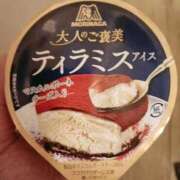 ヒメ日記 2025/11/16 01:35 投稿 いちは おいらん遊郭