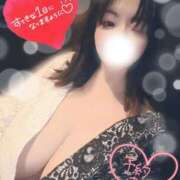 ヒメ日記 2025/11/17 17:05 投稿 いちは おいらん遊郭