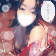 ヒメ日記 2025/11/22 17:18 投稿 いちは おいらん遊郭