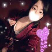 ヒメ日記 2025/11/25 00:15 投稿 いちは おいらん遊郭