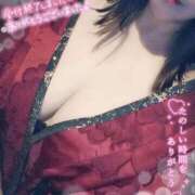 ヒメ日記 2025/11/29 00:45 投稿 いちは おいらん遊郭