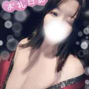 ヒメ日記 2025/11/29 20:45 投稿 いちは おいらん遊郭