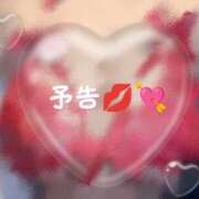 ヒメ日記 2025/12/04 13:06 投稿 いちは おいらん遊郭