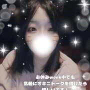 ヒメ日記 2025/12/09 23:45 投稿 いちは おいらん遊郭