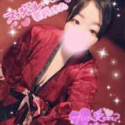 ヒメ日記 2025/12/12 13:25 投稿 いちは おいらん遊郭