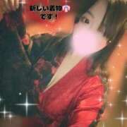 ヒメ日記 2025/12/13 09:17 投稿 いちは おいらん遊郭