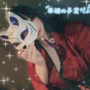 ヒメ日記 2025/12/20 00:07 投稿 いちは おいらん遊郭