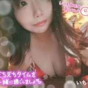 ヒメ日記 2025/12/20 13:05 投稿 いちは おいらん遊郭