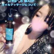 ヒメ日記 2025/12/21 14:58 投稿 いちは おいらん遊郭