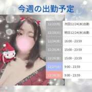 ヒメ日記 2025/12/21 21:55 投稿 いちは おいらん遊郭