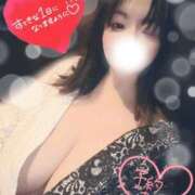 ヒメ日記 2025/12/24 17:45 投稿 いちは おいらん遊郭