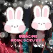 ヒメ日記 2025/12/26 19:35 投稿 いちは おいらん遊郭