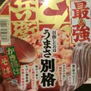 ヒメ日記 2026/01/02 02:15 投稿 いちは おいらん遊郭