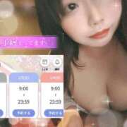 ヒメ日記 2026/01/02 12:25 投稿 いちは おいらん遊郭