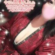 ヒメ日記 2026/01/02 15:18 投稿 いちは おいらん遊郭