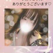 ヒメ日記 2026/01/08 00:25 投稿 いちは おいらん遊郭