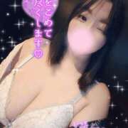 ヒメ日記 2026/01/09 19:09 投稿 いちは おいらん遊郭