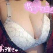 ヒメ日記 2026/01/11 08:05 投稿 いちは おいらん遊郭